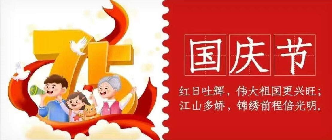 QY千亿国际