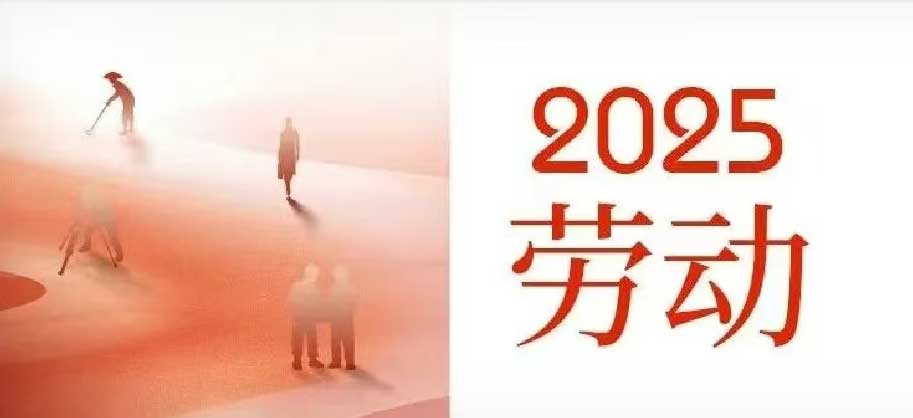 QY千亿国际