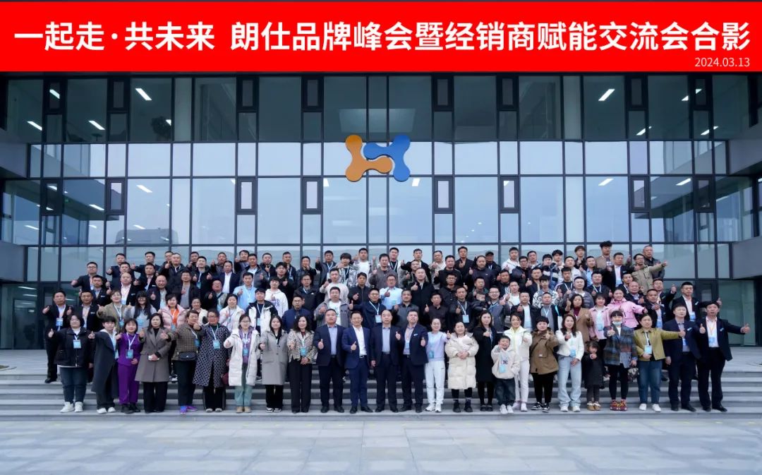 QY千亿国际